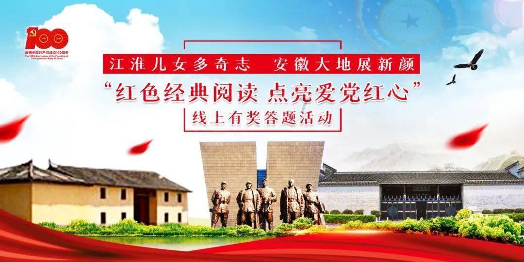 咨询汽车违章处理周六周日上不上班打什么电话？